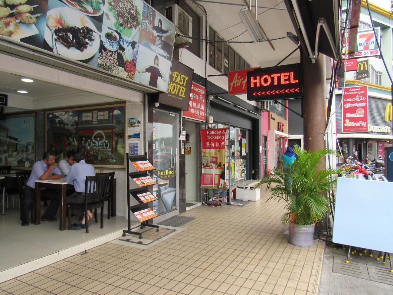 Fast Hotel Idaman Near To Iium Kl Kuala Lumpur Dış mekan fotoğraf